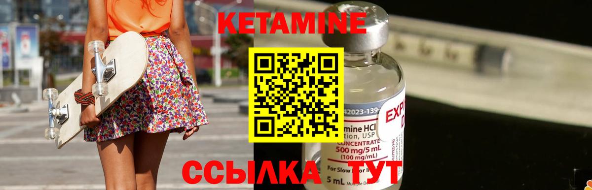 МАРИХУАНА  НБОМе  МДМА  Гашиш  Сургут  Меф   Марихуана  Вход с VPN 