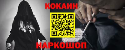 PSILOCYBIN Новодвинск
