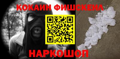 PSILOCYBIN Новодвинск