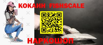 винт Новозыбков