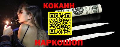 винт Новозыбков