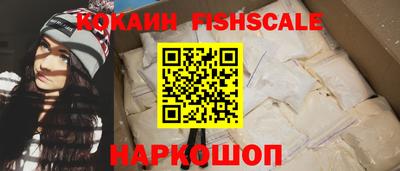 винт Новозыбков