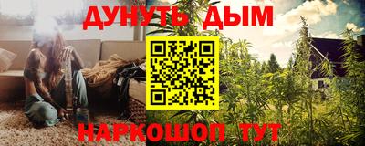 герыч Новокубанск