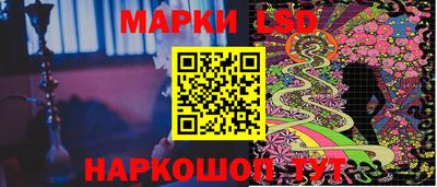 PSILOCYBIN Новодвинск