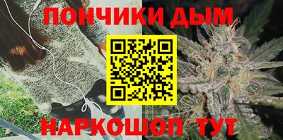 герыч Новокубанск