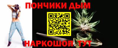 герыч Новокубанск