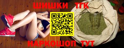 PSILOCYBIN Новодвинск