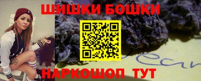 PSILOCYBIN Новодвинск