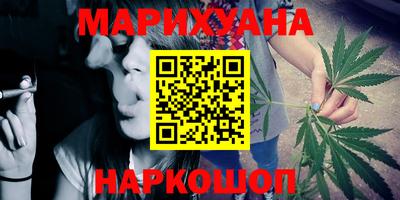 PSILOCYBIN Новодвинск