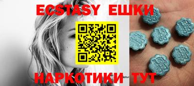 PSILOCYBIN Новодвинск