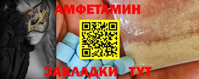 PSILOCYBIN Новодвинск