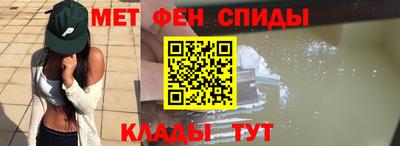 PSILOCYBIN Новодвинск