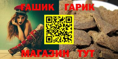 PSILOCYBIN Новодвинск