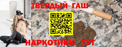 винт Новозыбков