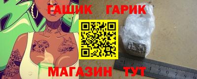 PSILOCYBIN Новодвинск