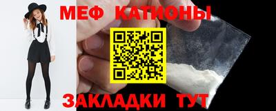 PSILOCYBIN Новодвинск